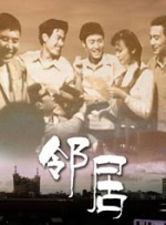 狠撸